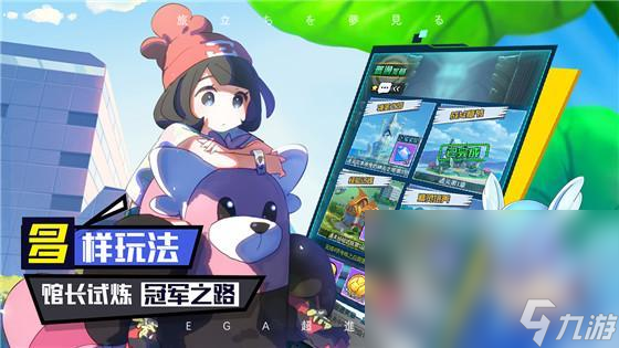 有哪些 热门的宝可梦游戏分享2025pg电子中文模拟器人气卡牌宝可梦游戏(图1)