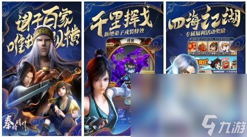 有哪些 热门的宝可梦游戏分享2025pg电子中文模拟器人气卡牌宝可梦游戏(图3)
