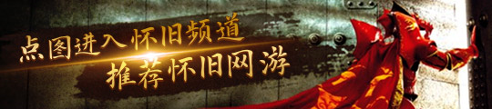 牌》上架「巳蛇新生」蛇年卡背pg电子入口《阴阳师：百闻(图3)