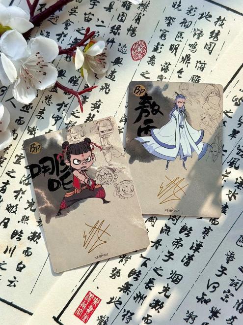 哪吒卡牌：IP衍生品市场的新宠儿pg试玩小马宝莉卡生产商卡游联名(图1)