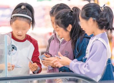 盲卡不可有“盲区”pg电子试玩平台(图2)