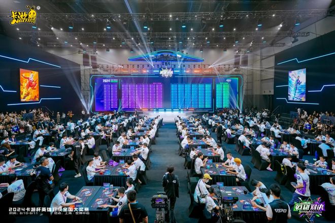 材TCG想要让更多中国年轻人入坑pg电子中文模拟器卡游的三国题(图9)