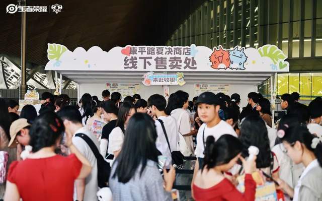 PL的“第七件装备”pg电子模拟器试玩K(图5)