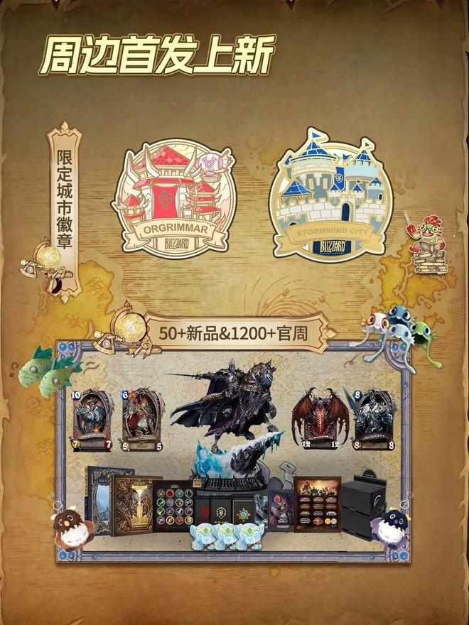 14 启幕西安大悦城 B1 拾光中庭。pg电子平台魔兽世界巡