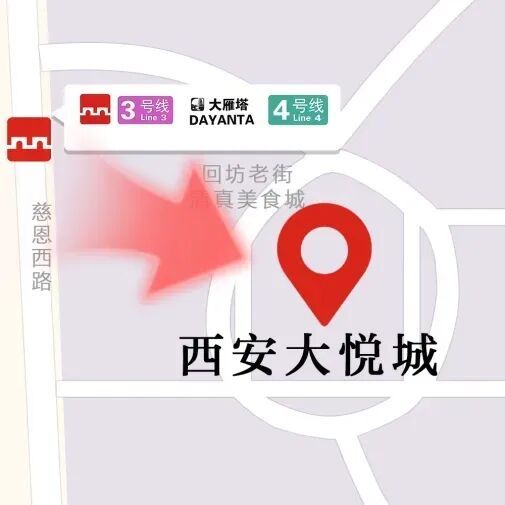 14 启幕西安大悦城 B1 拾光中庭。pg电子平台魔兽世界巡回展西安站 11(图2)