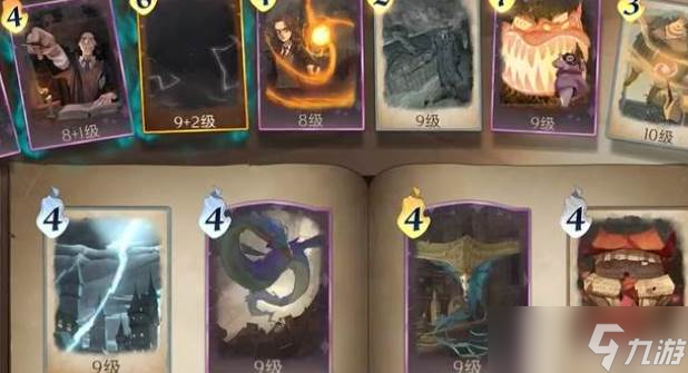 特魔法觉醒大师卡牌玩法pg电子中国网站哈