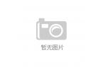额4657亿元 收藏卡牌销售额同比增长4
